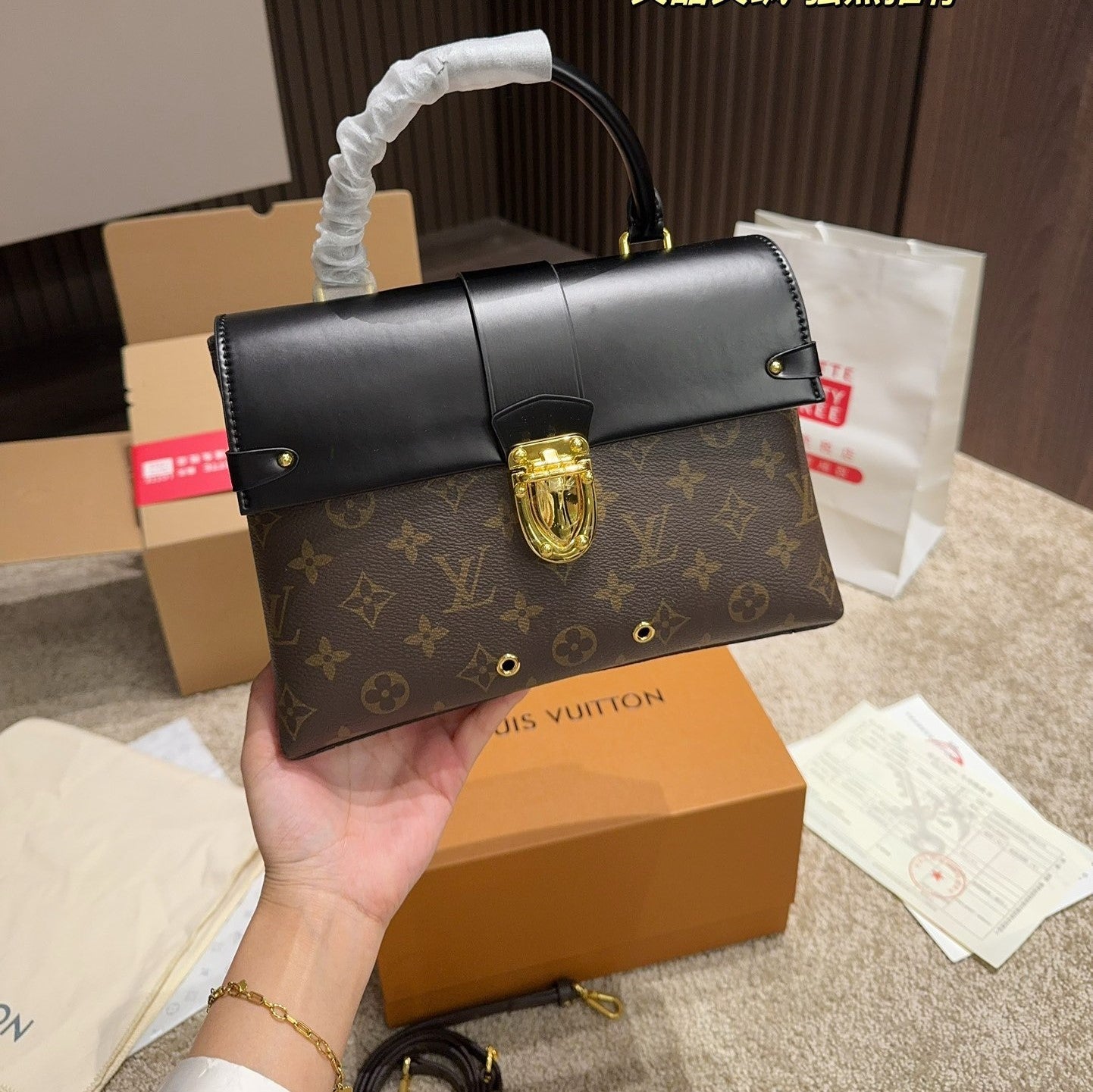 Louis Vuitton One Handle Flap Top Handle Bag Monogram 25 x 18 x 9.5 cm