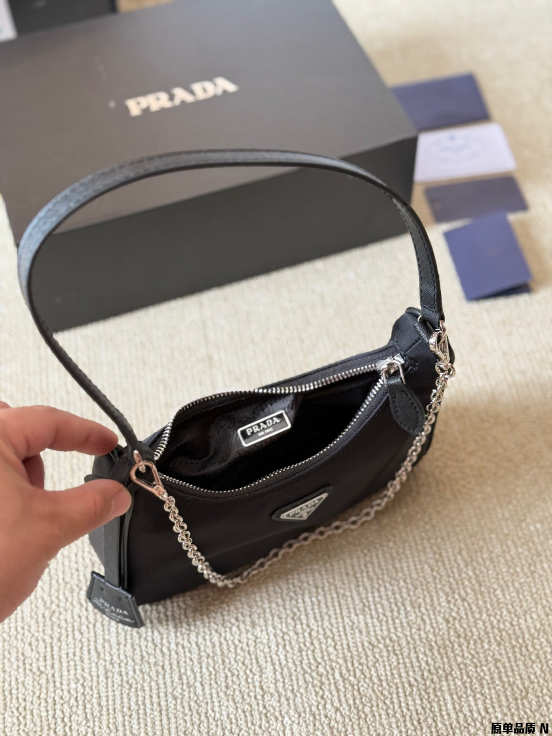 Prada Hobo Tote Bag Black Nylon 23x14cm