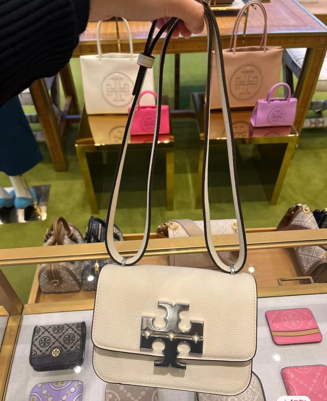 Tb New Gold Brick Bag