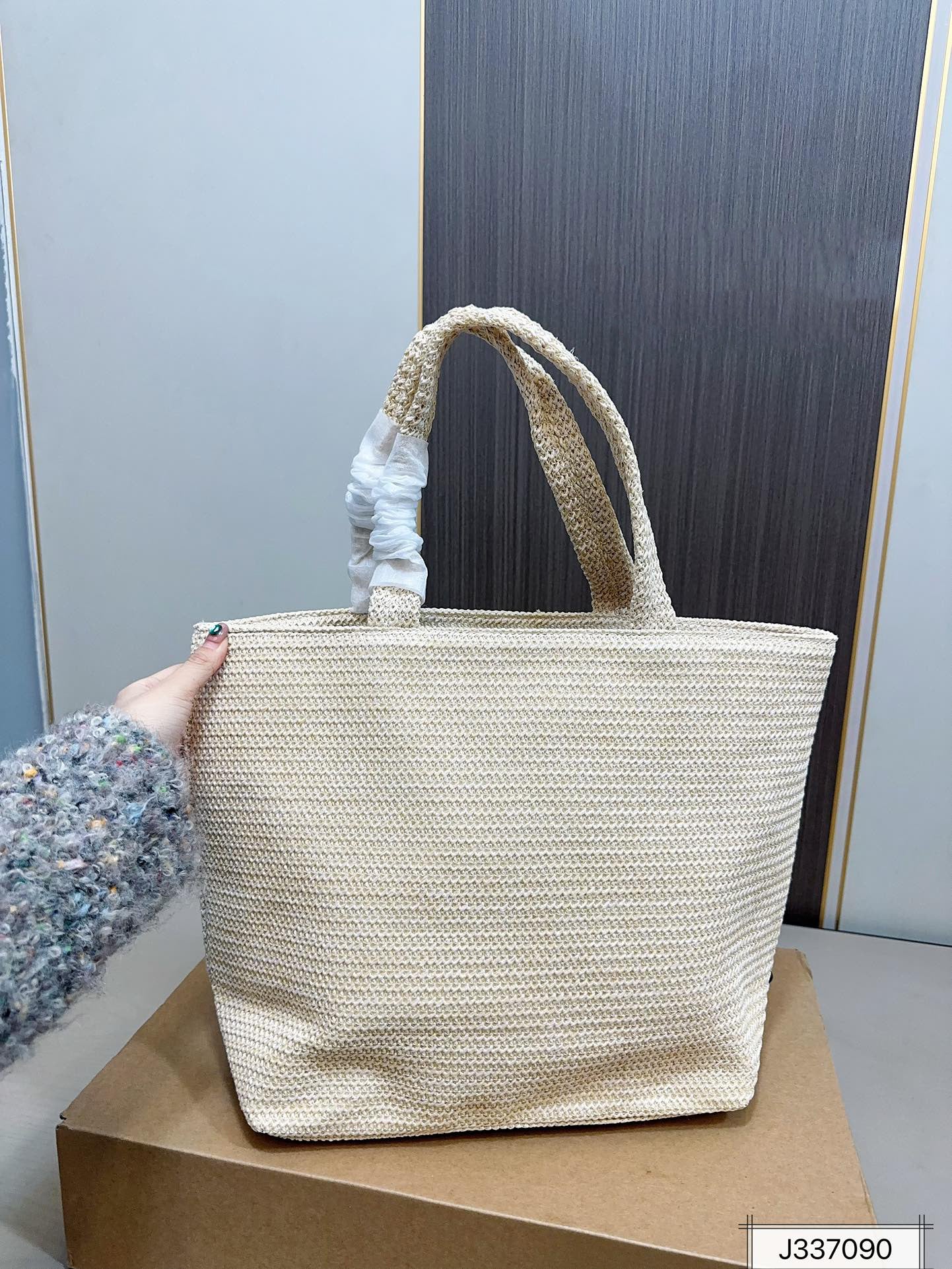 PRADA Woven Shopping Bag Raffia Tote Bag 31x31cm