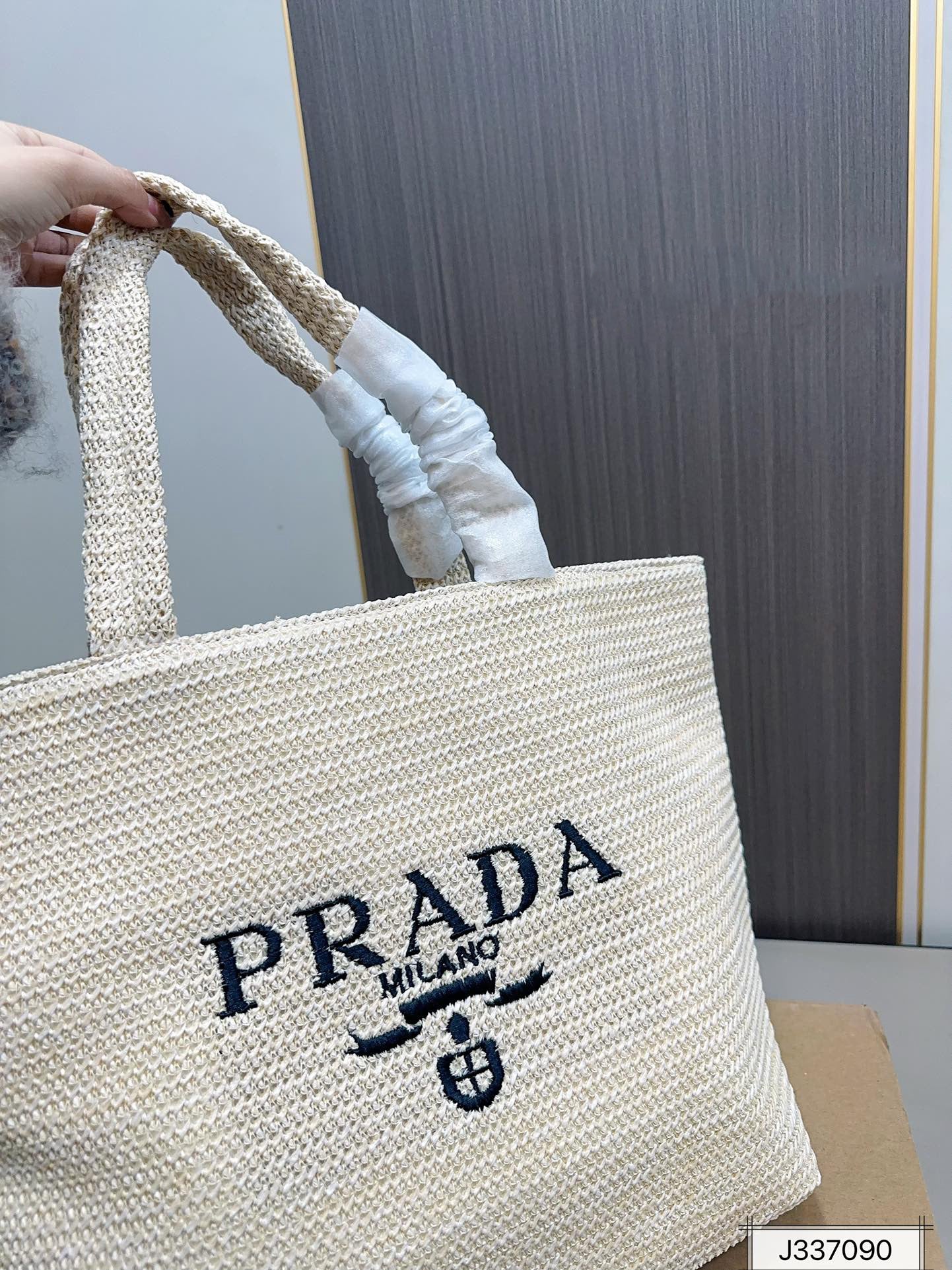 PRADA Woven Shopping Bag Raffia Tote Bag 31x31cm