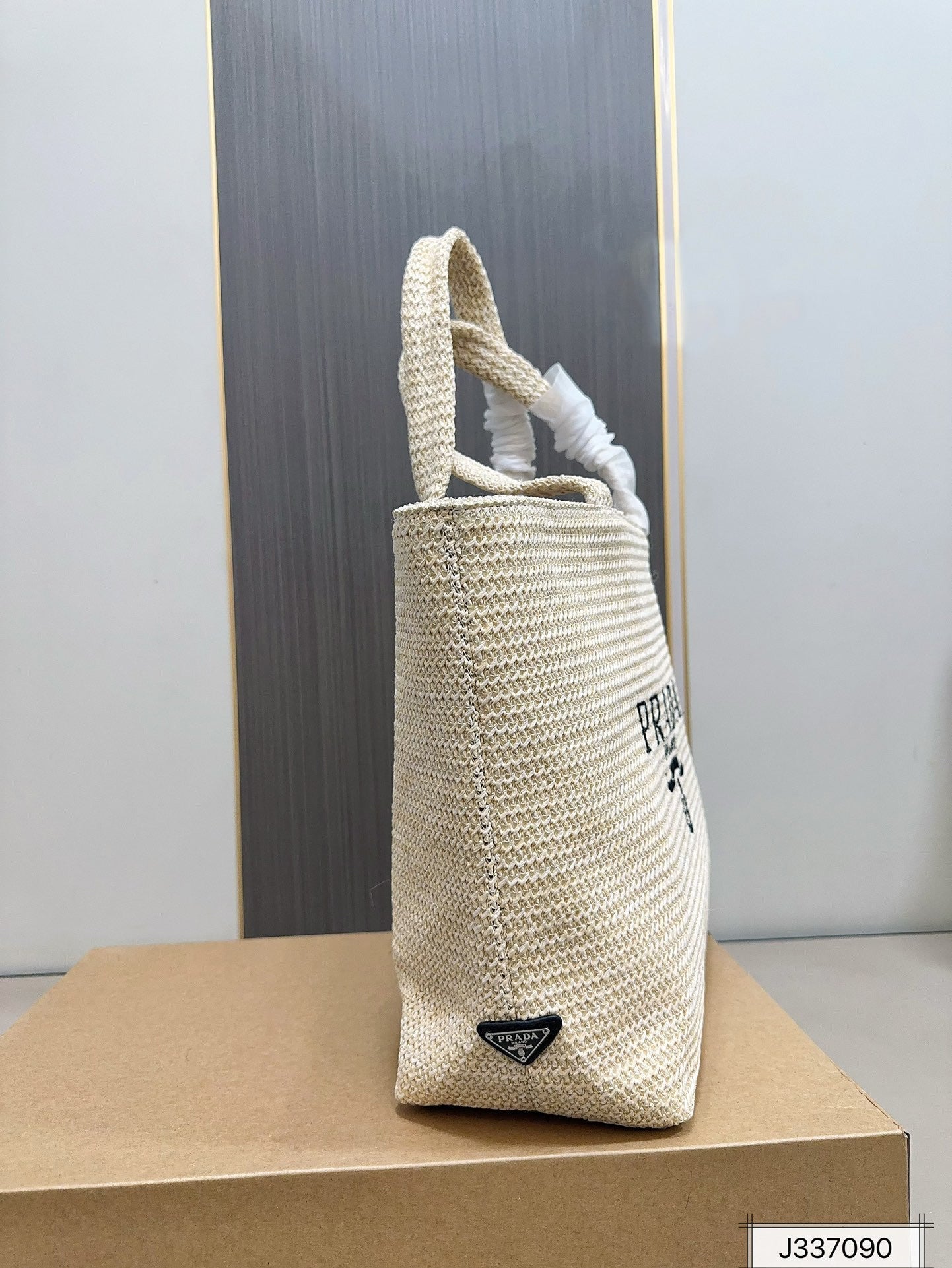 PRADA Woven Shopping Bag Raffia Tote Bag 31x31cm