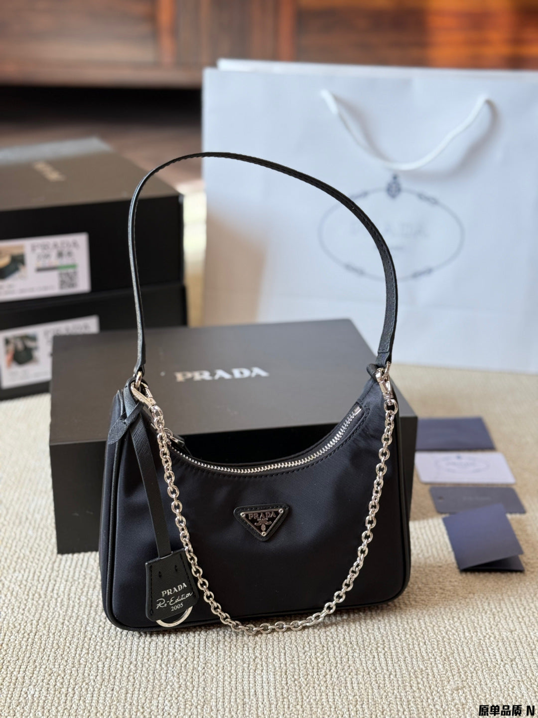 Prada Hobo Tote Bag Black Nylon 23x14cm