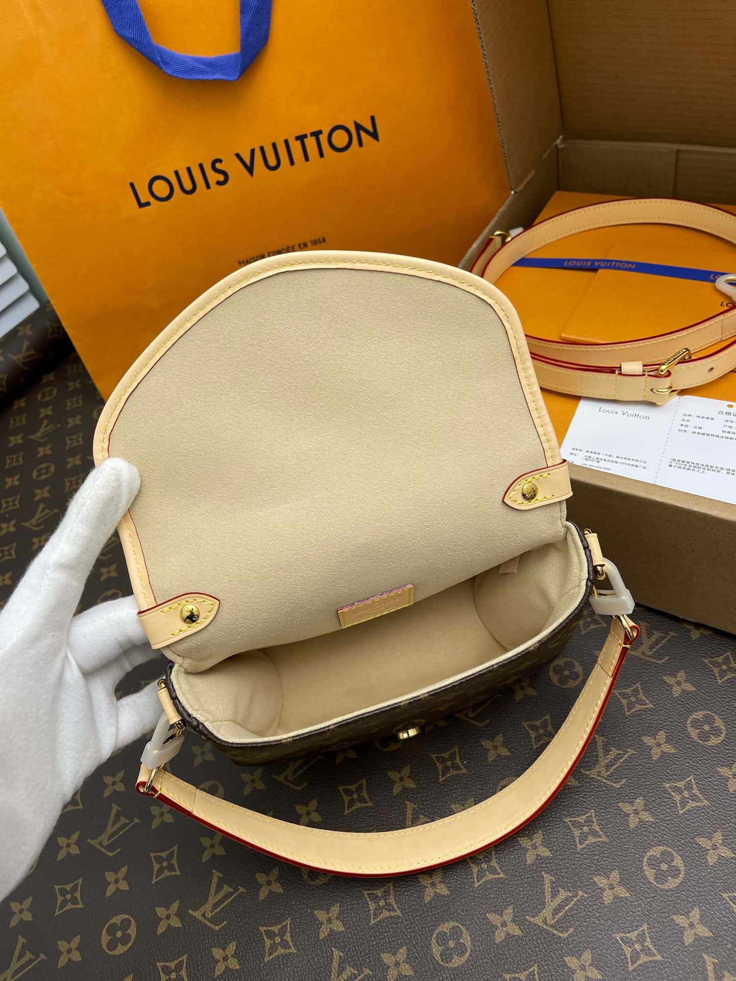 Louis Vuitton Monogram Saumur Handbag