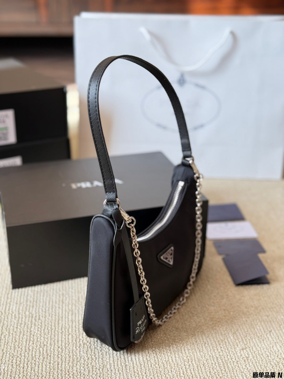 Prada Hobo Tote Bag Black Nylon 23x14cm