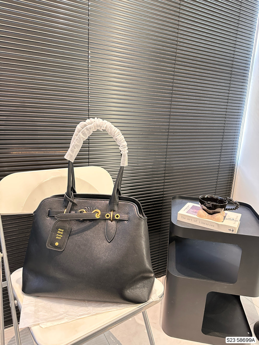 Miumiu Trendy Maxi Tote Bag
