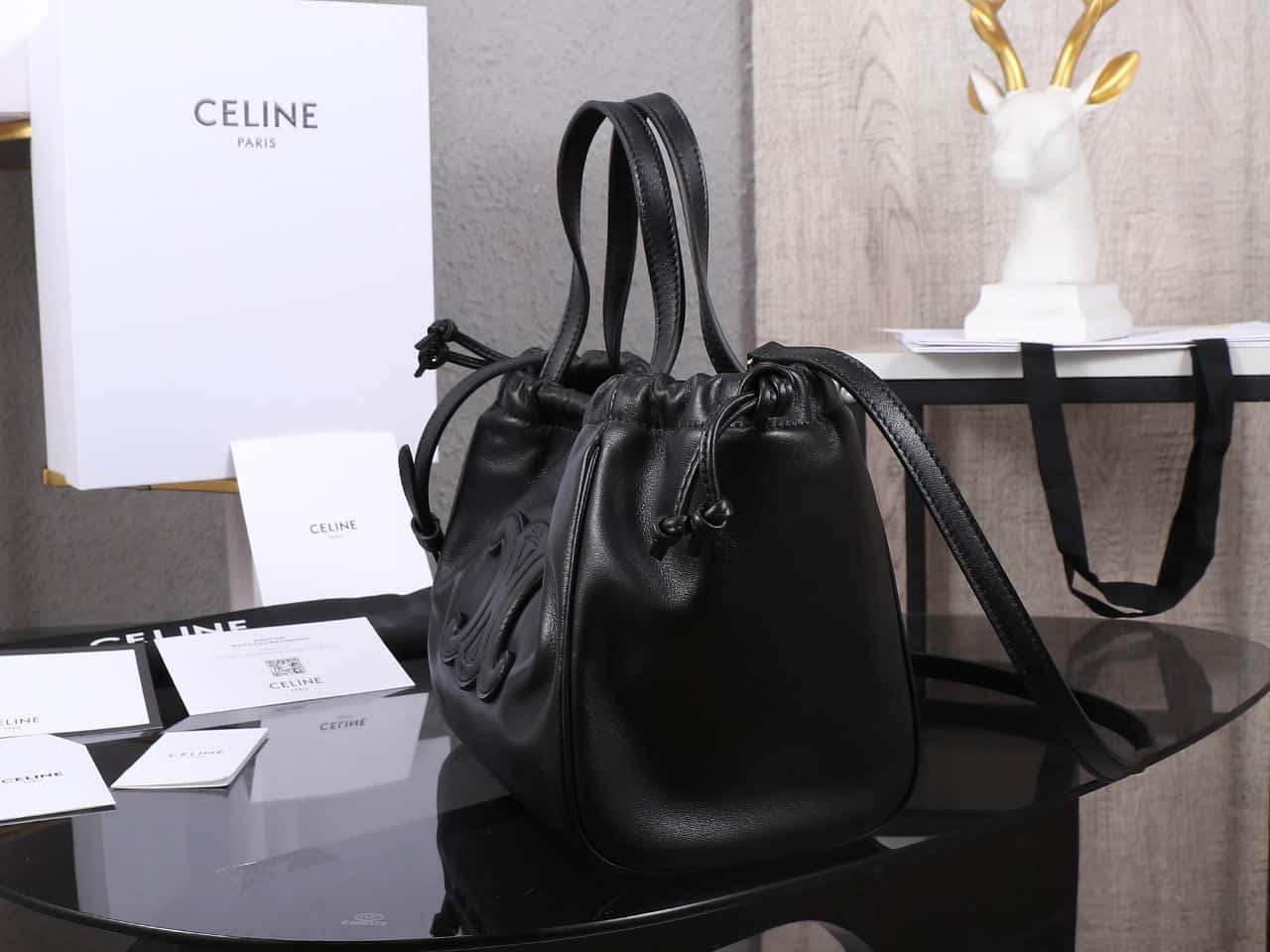 Celine Medium Cabas Bourgeoi brown handbag