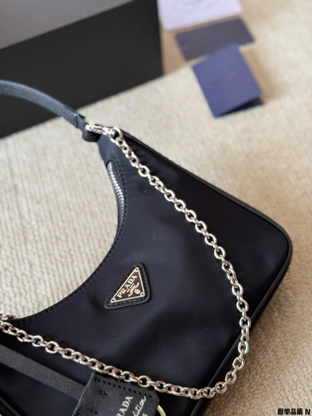 Prada Hobo Tote Bag Black Nylon 23x14cm