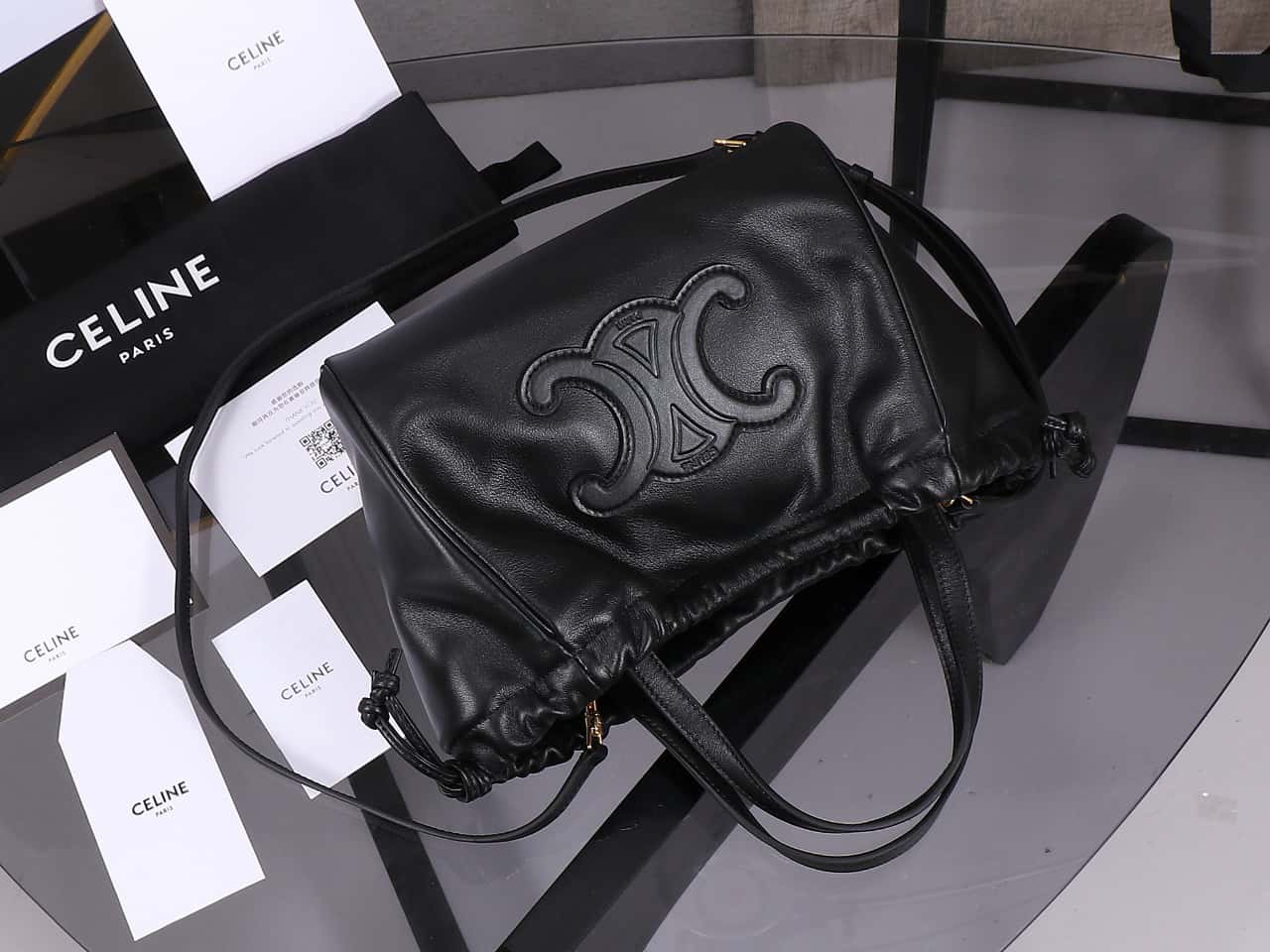 Celine Medium Cabas Bourgeoi brown handbag