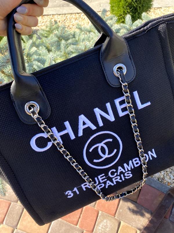 Chanel Denim 31 Rue Cambon Tote w Tag