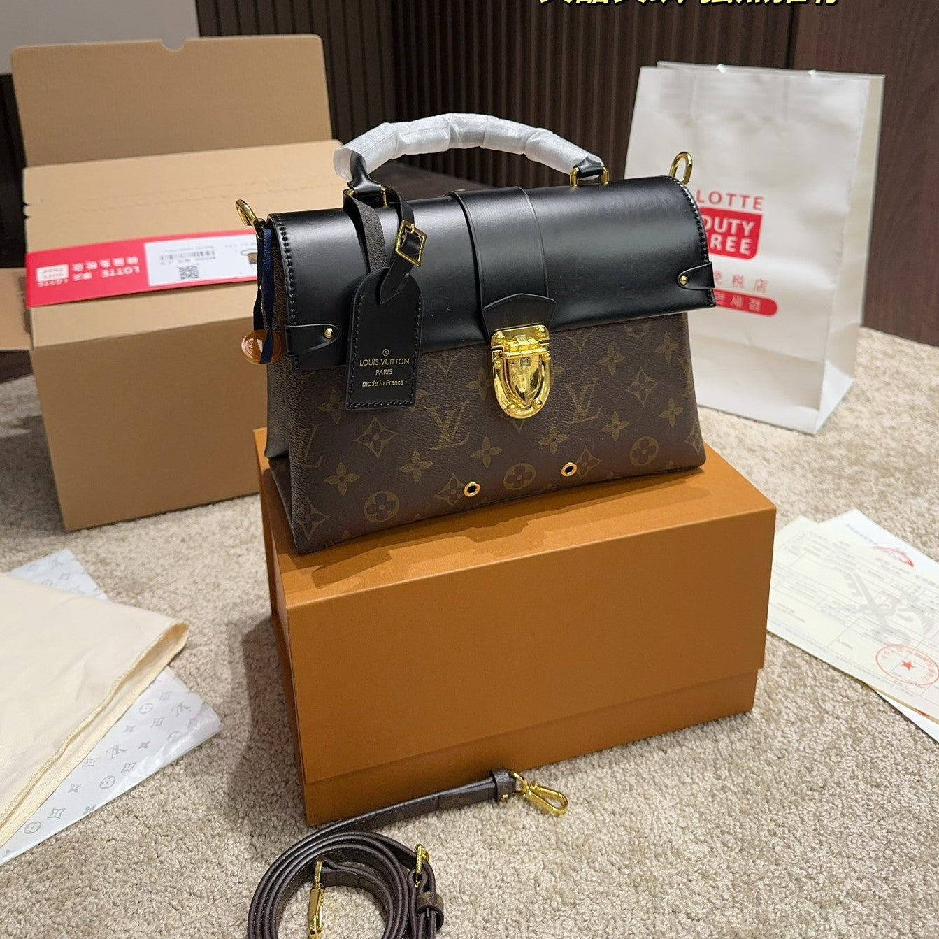 Louis Vuitton One Handle Flap Top Handle Bag Monogram 25 x 18 x 9.5 cm