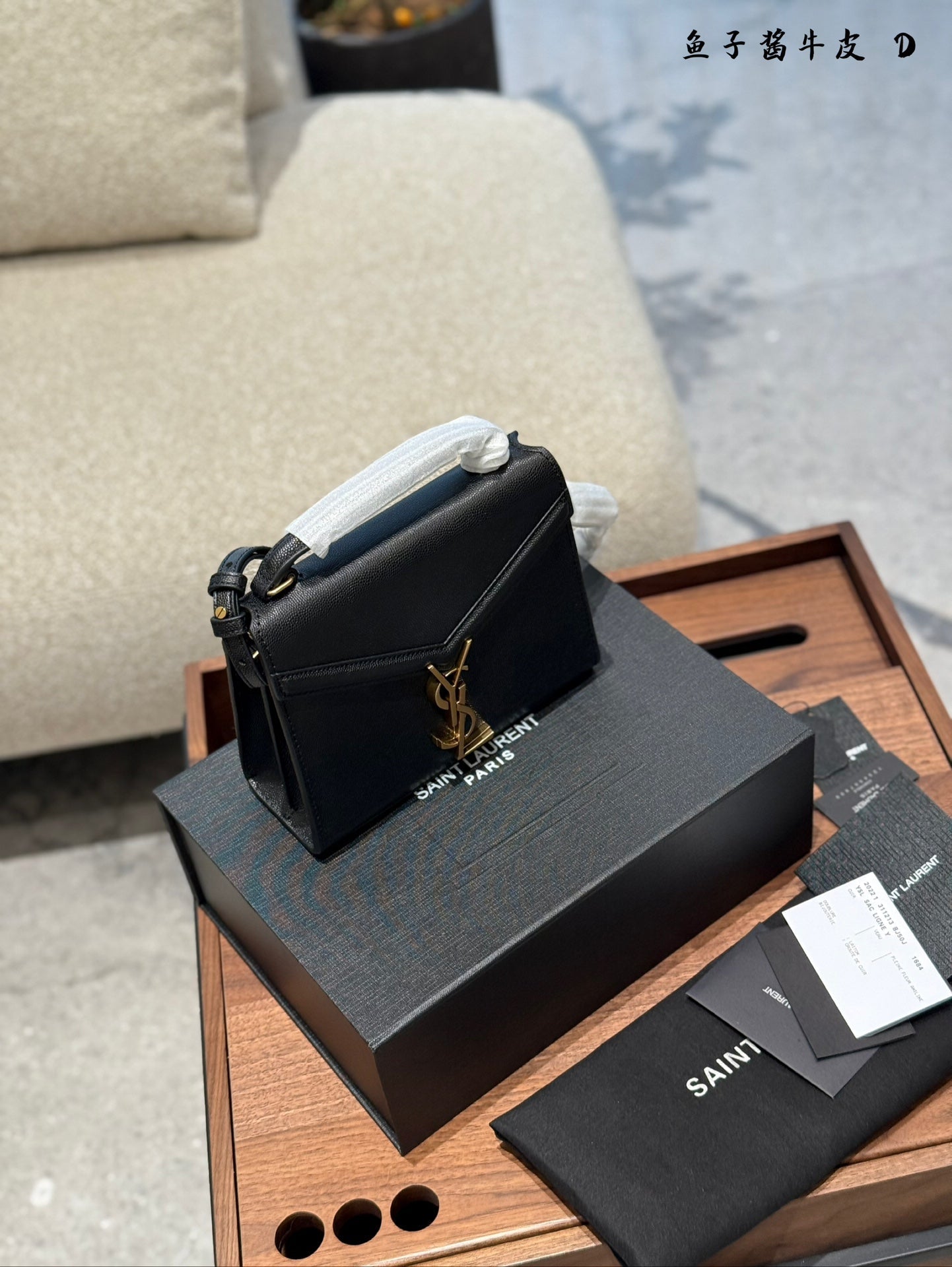 Saint Laurent Vintage Fashion Mini Cassandra YSL Trend Tote Bag