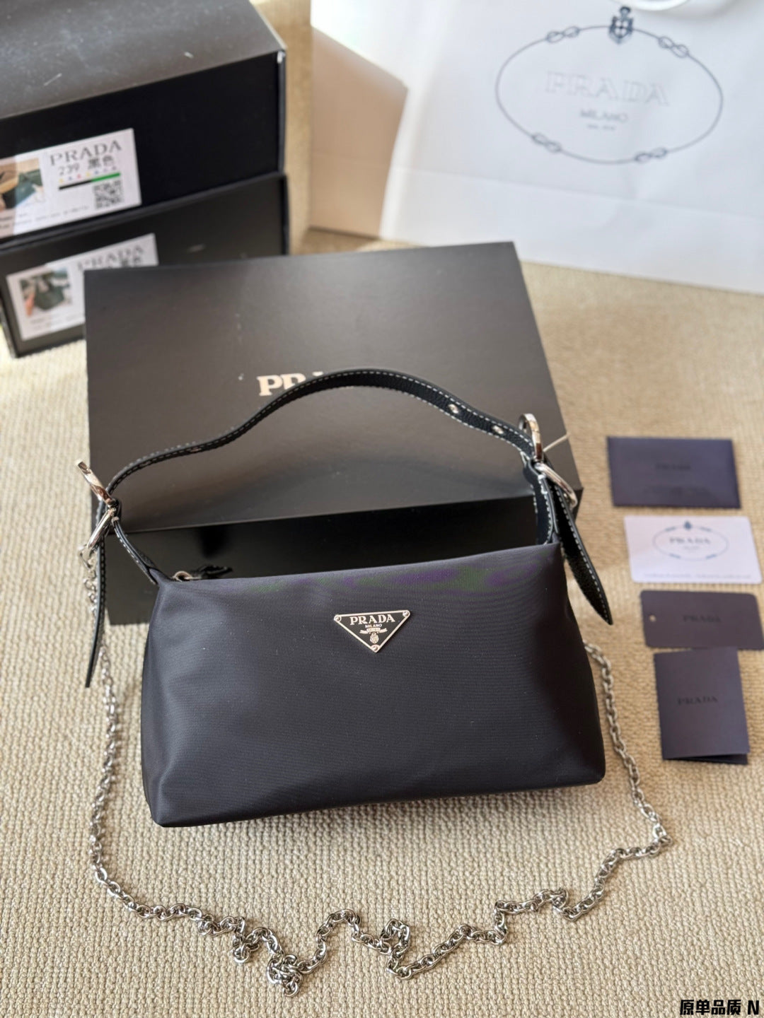 Prada Black Tote Bag Leather Shoulder Strap Vintage 25x14cm