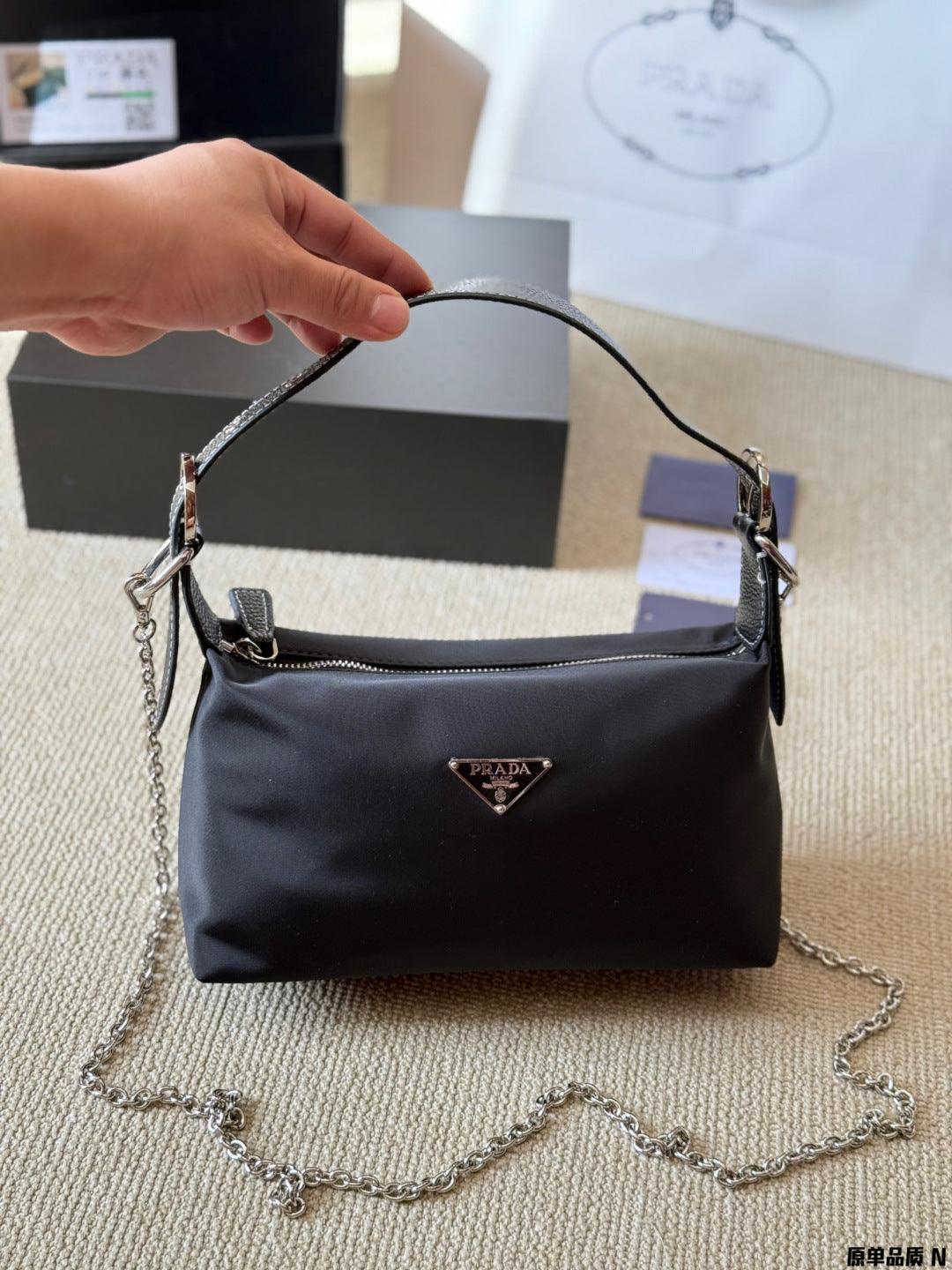 Prada Black Tote Bag Leather Shoulder Strap Vintage 25x14cm