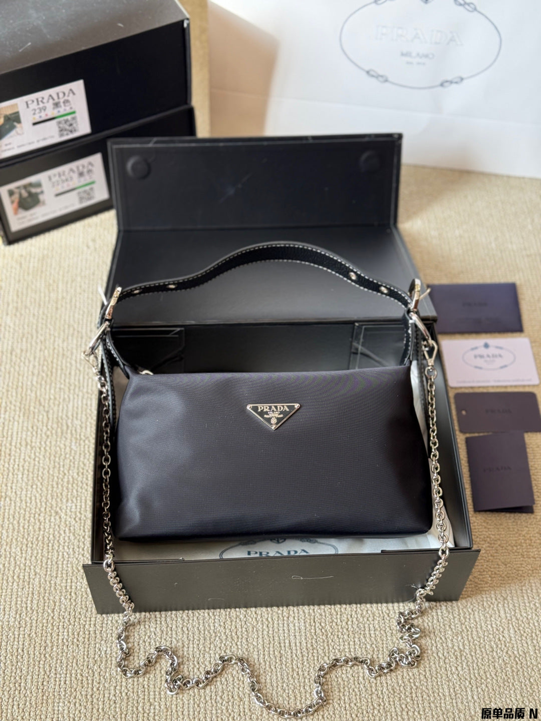 Prada Black Tote Bag Leather Shoulder Strap Vintage 25x14cm