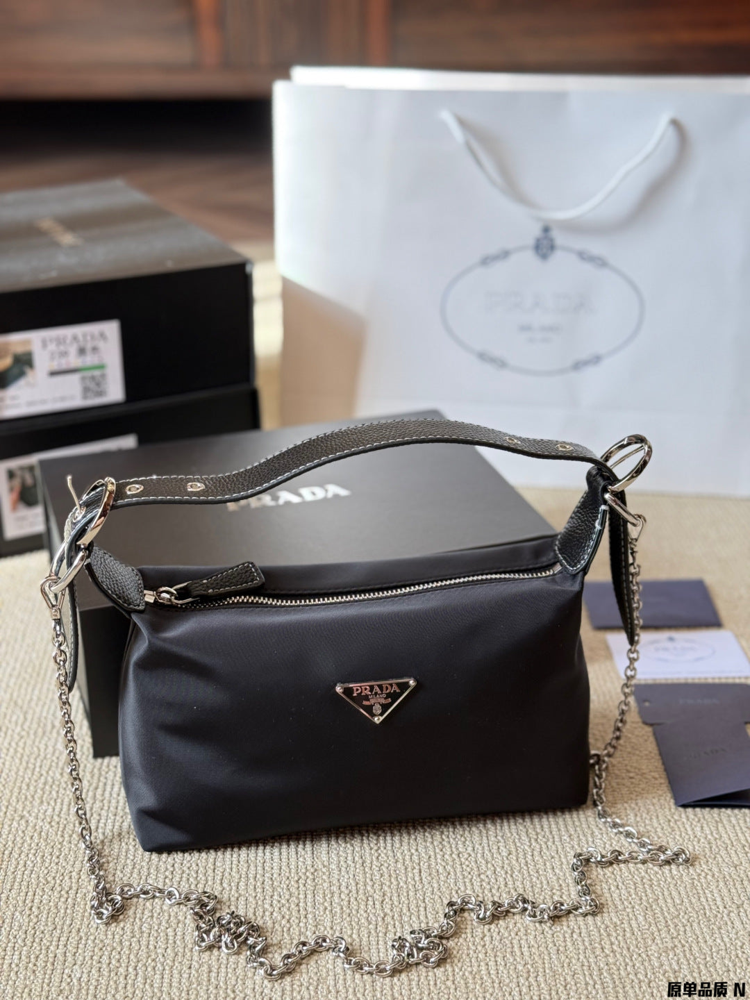 Prada Black Tote Bag Leather Shoulder Strap Vintage 25x14cm